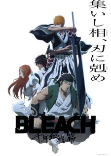 Bleach: Huyết Chiến Ngàn Năm – Xung Khắc