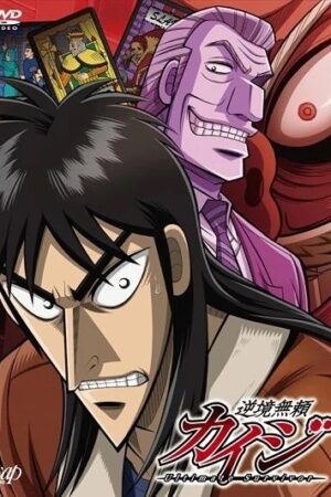 Gyakkyou Burai Kaiji: Ultimate Survivor