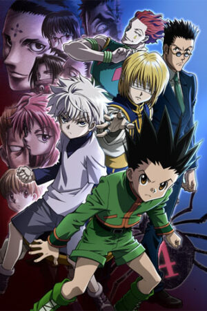 Hunter x Hunter Movie 1: Phantom Rouge