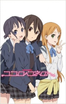 Kokoro Connect: Michi Random