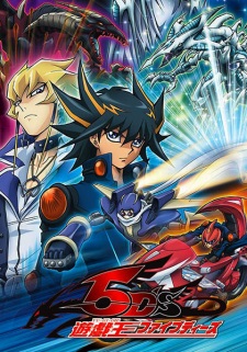 Yu☆Gi☆Oh! 5D’s